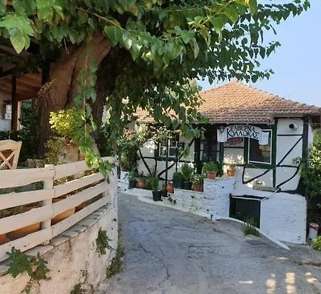 Lefkada Panoramic Hébergement de vacances *